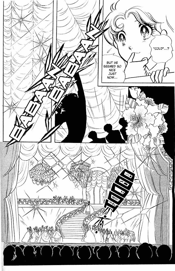 Read Glass Mask Manga Online
