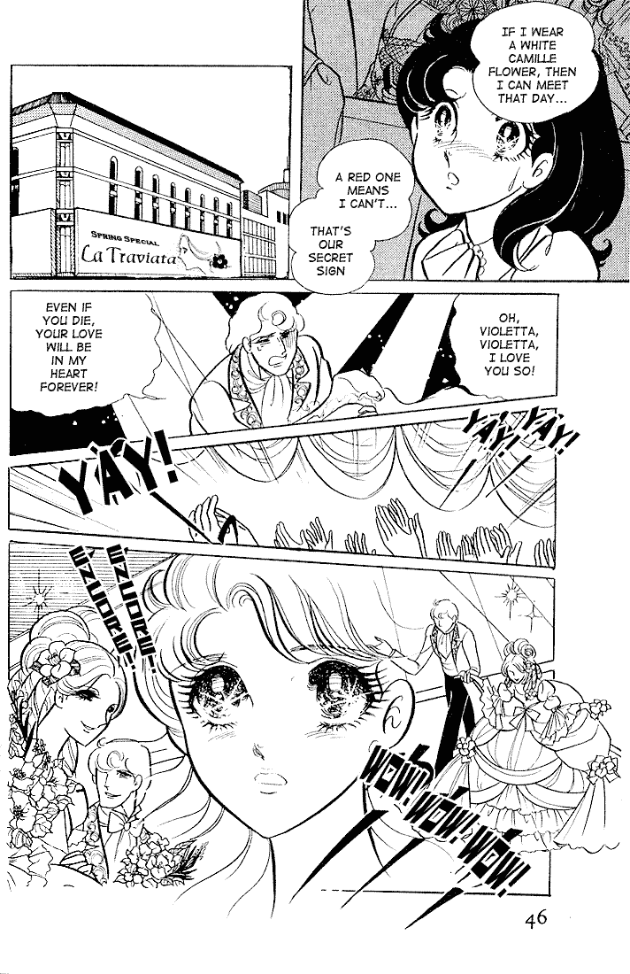 Read Glass Mask Manga Online