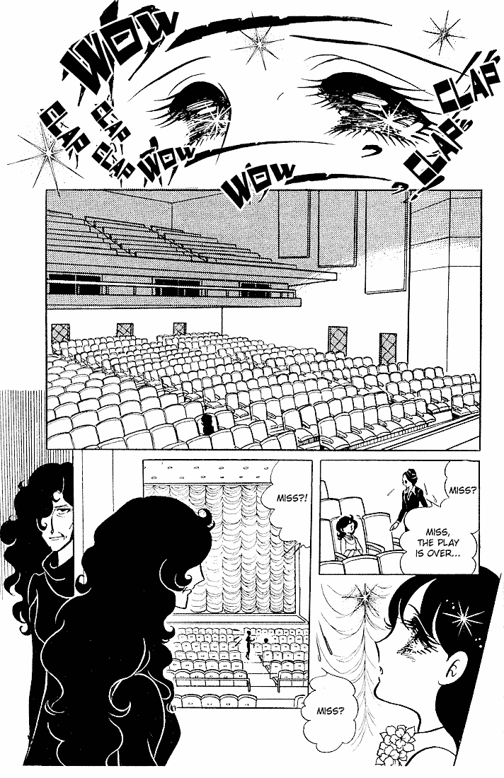 Read Glass Mask Manga Online