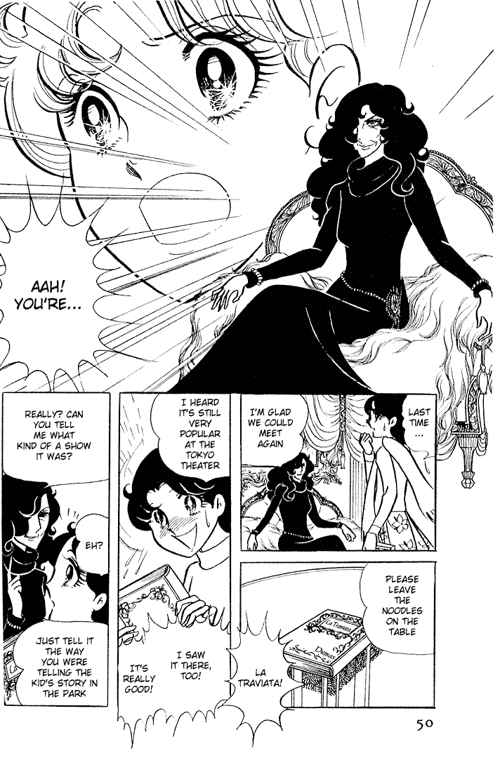 Read Glass Mask Manga Online
