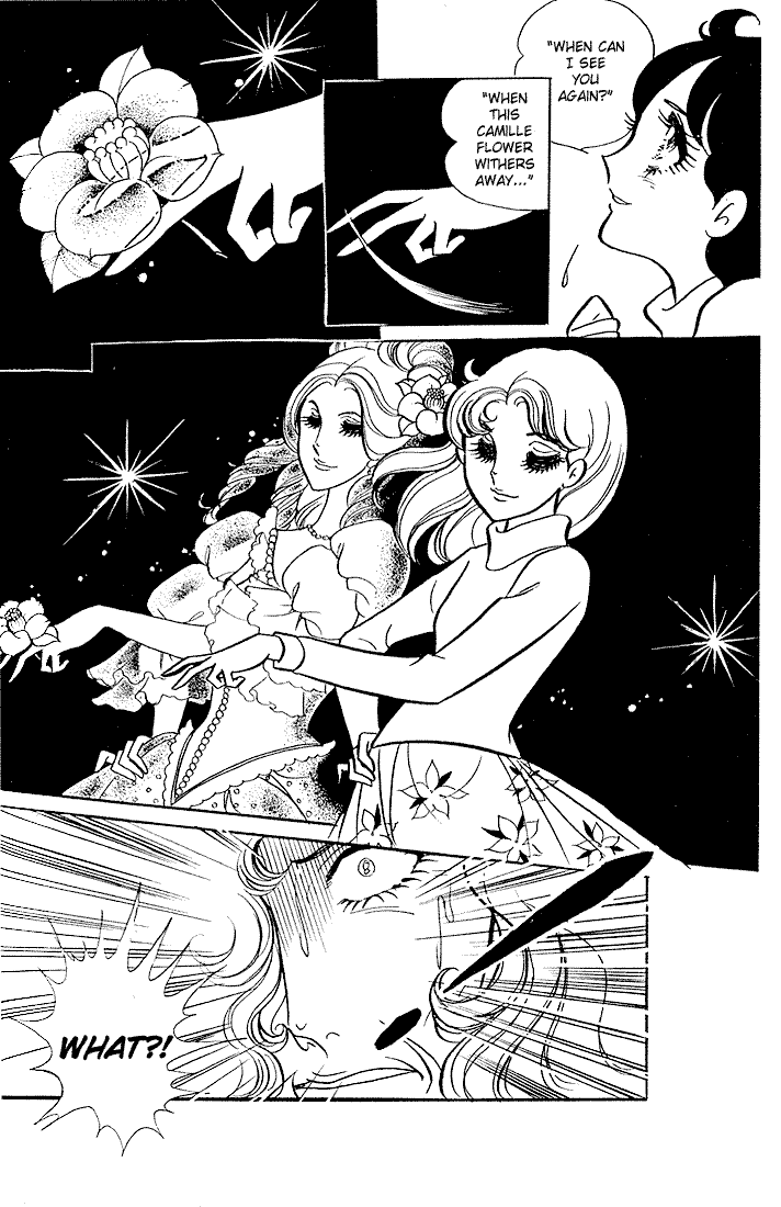 Read Glass Mask Manga Online