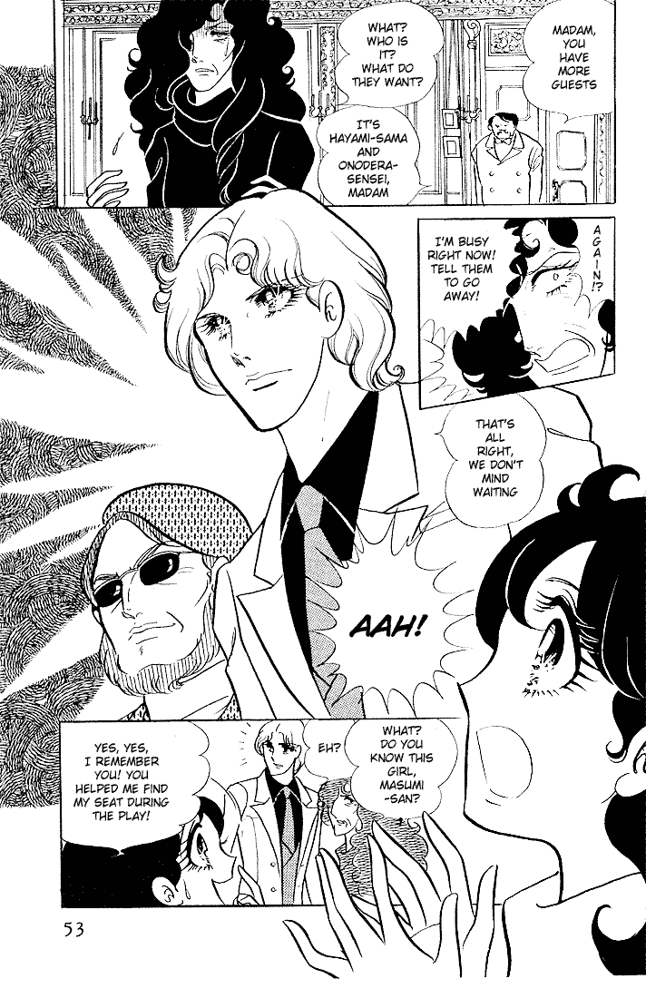 Read Glass Mask Manga Online