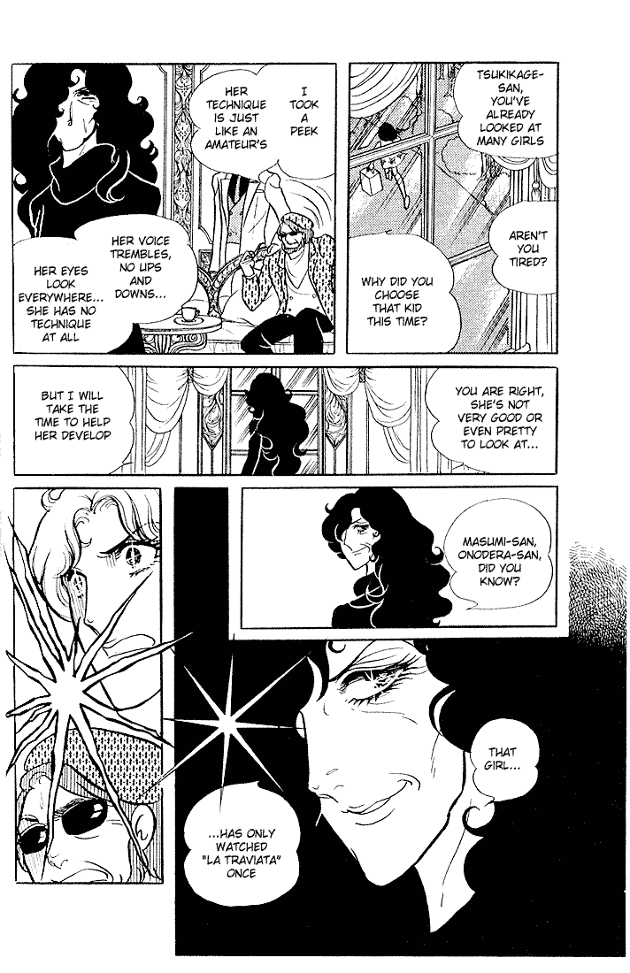 Read Glass Mask Manga Online
