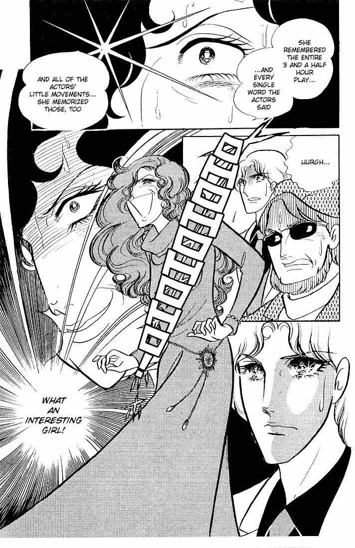 Read Glass Mask Manga Online