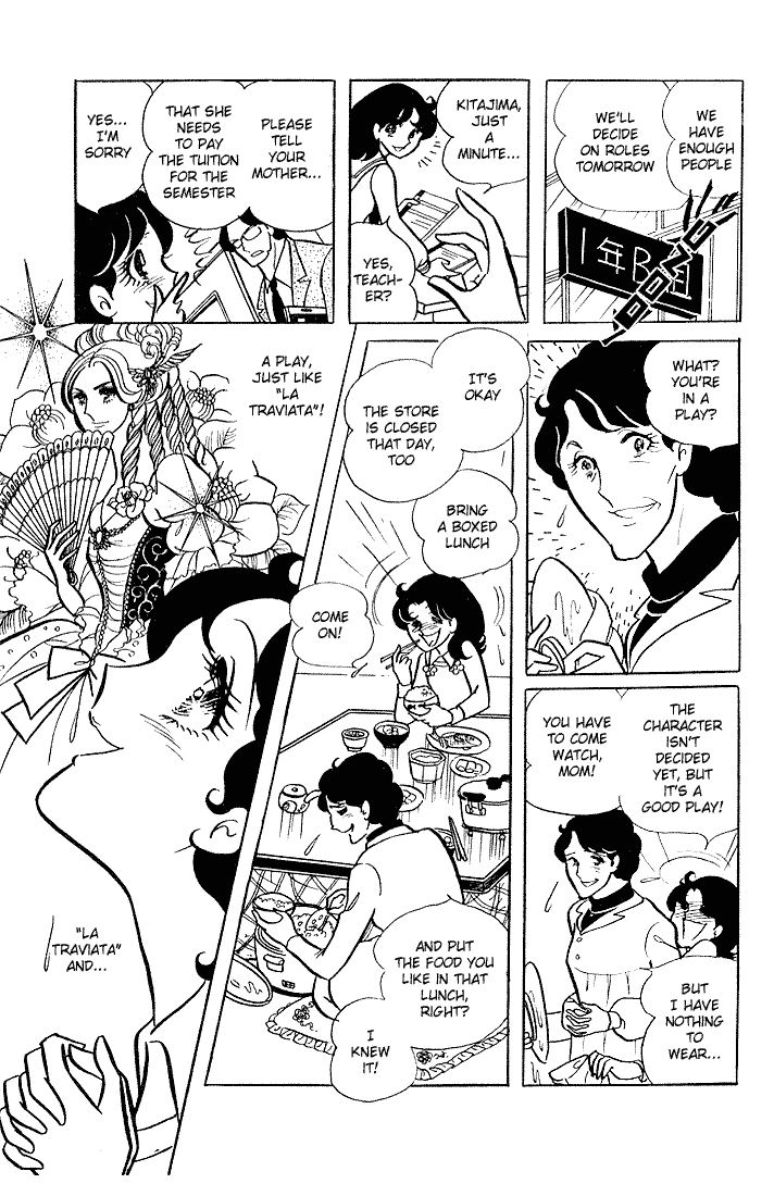 Read Glass Mask Manga Online