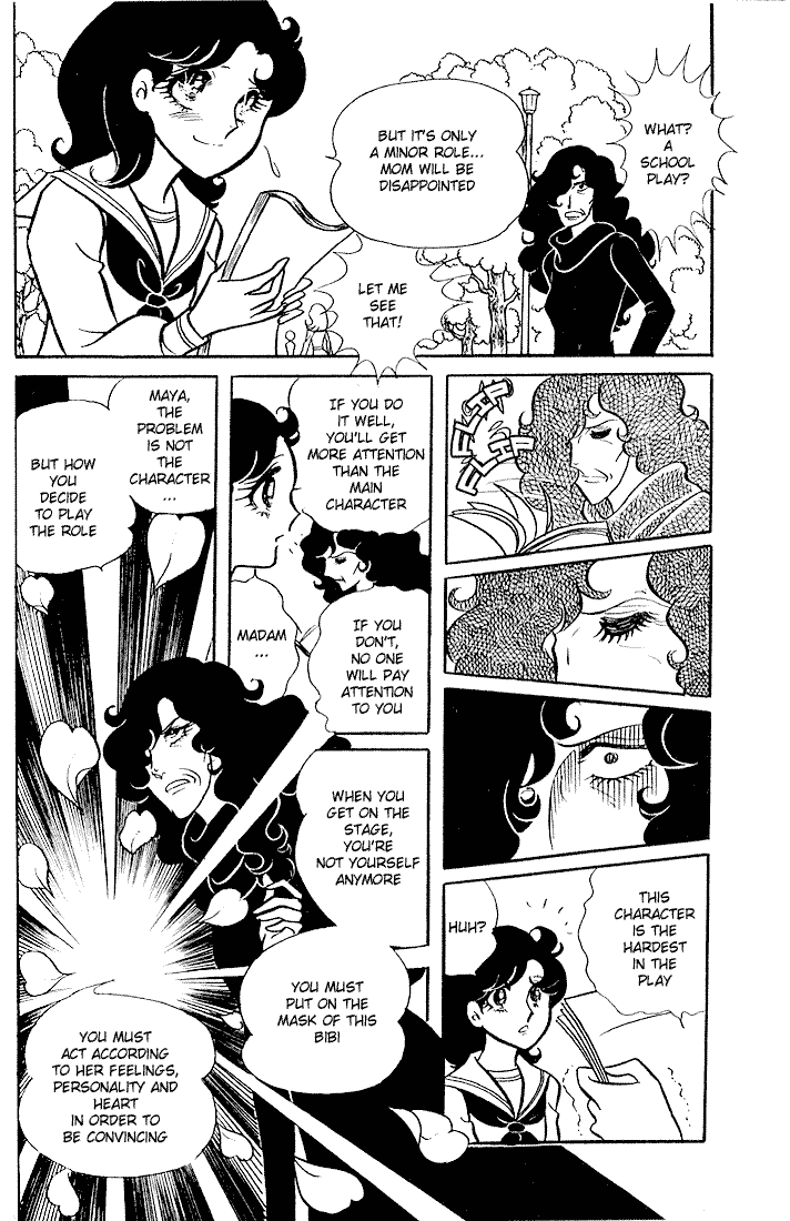 Read Glass Mask Manga Online
