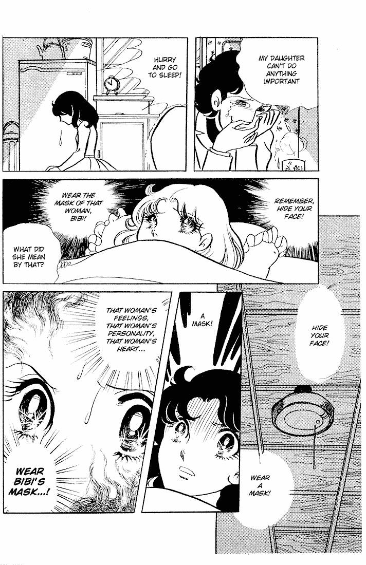 Read Glass Mask Manga Online