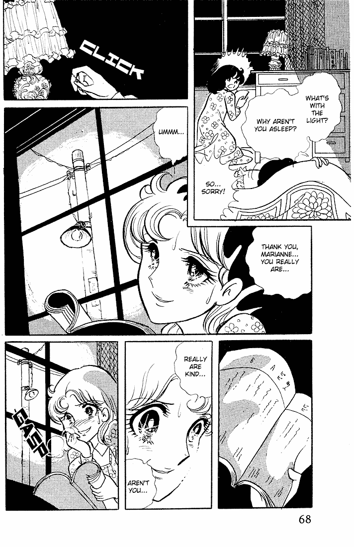 Read Glass Mask Manga Online