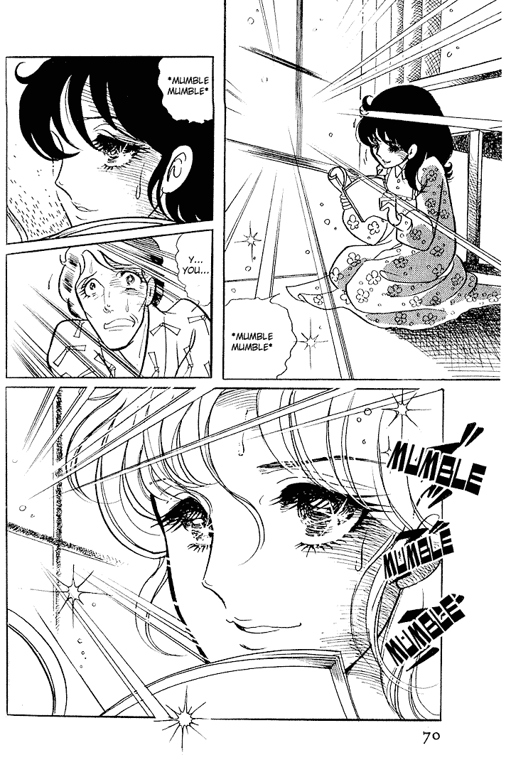 Read Glass Mask Manga Online