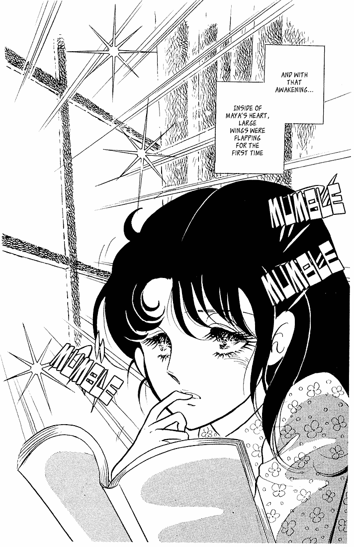 Read Glass Mask Manga Online