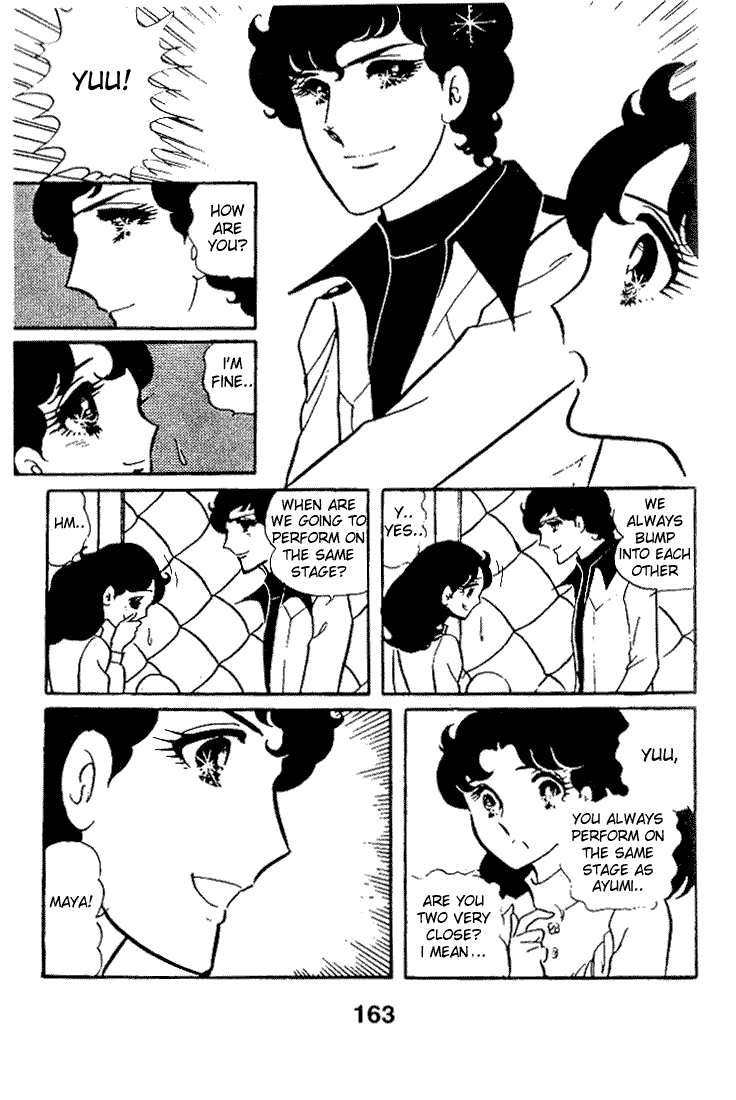 Read Glass Mask Manga Online