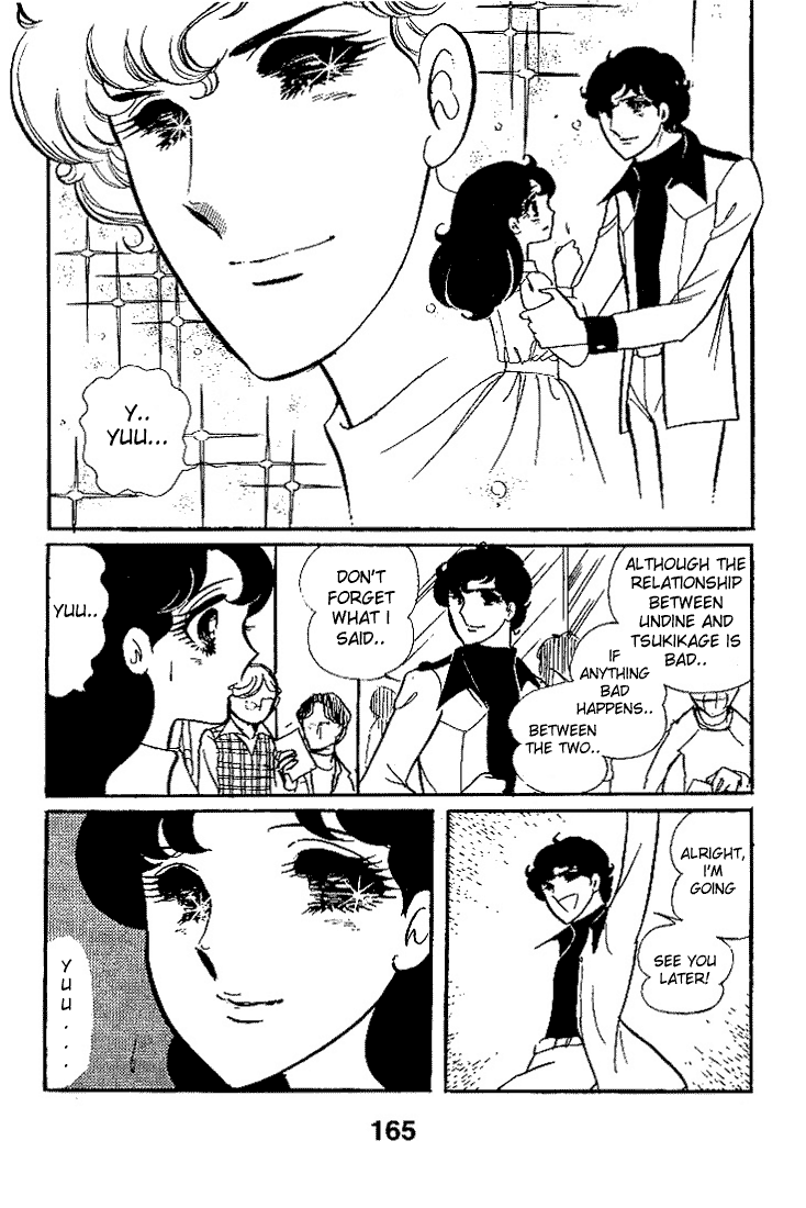 Read Glass Mask Manga Online