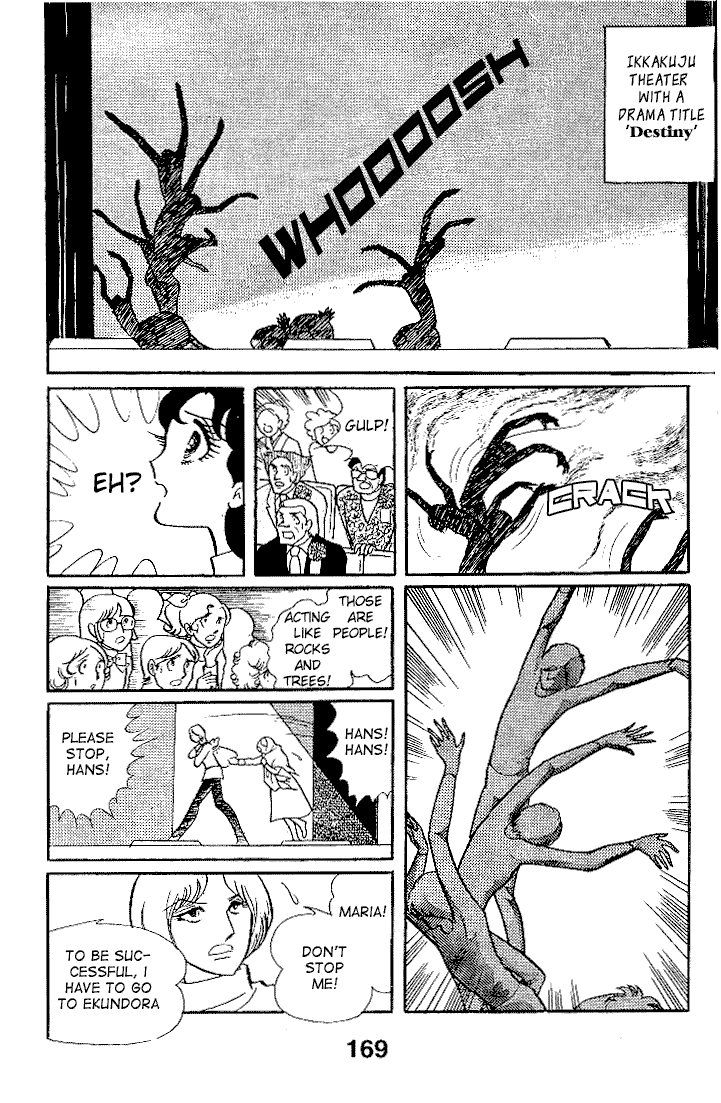 Read Glass Mask Manga Online