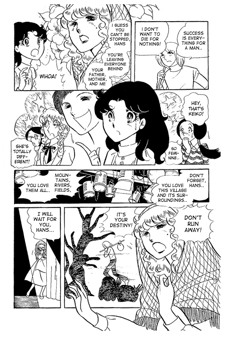 Read Glass Mask Manga Online
