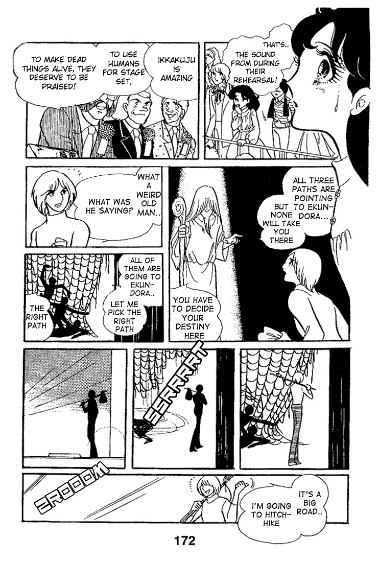 Read Glass Mask Manga Online