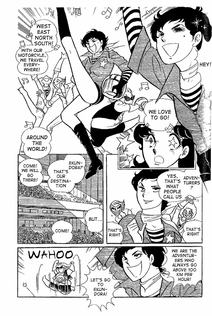 Read Glass Mask Manga Online