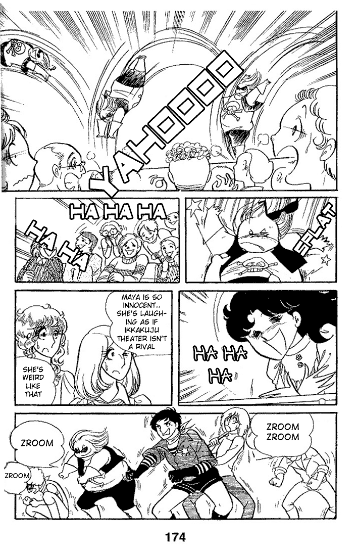 Read Glass Mask Manga Online
