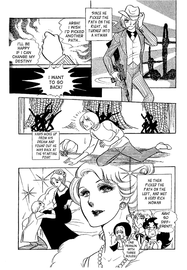 Read Glass Mask Manga Online