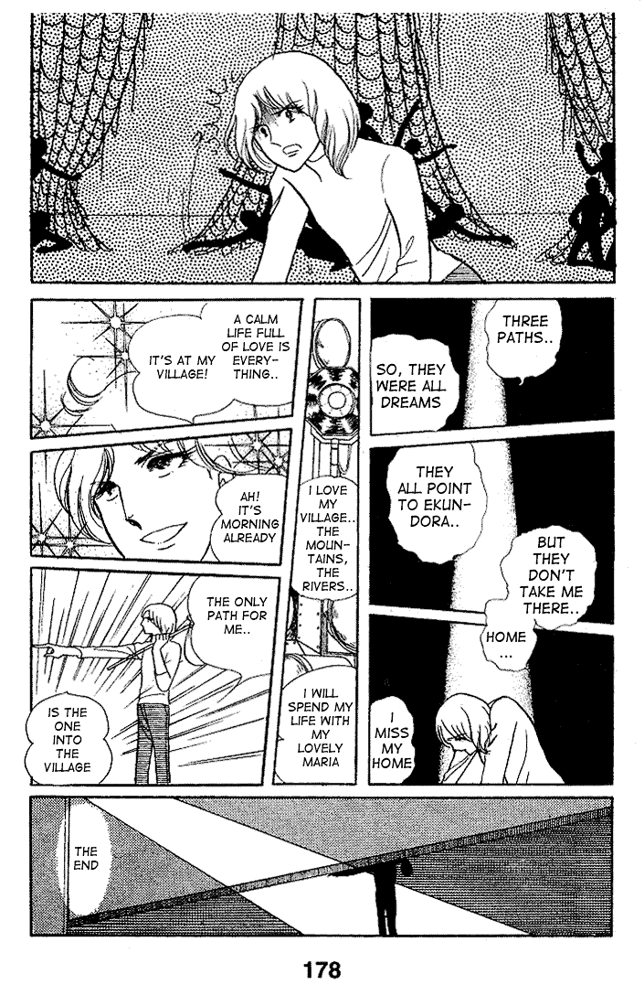 Read Glass Mask Manga Online