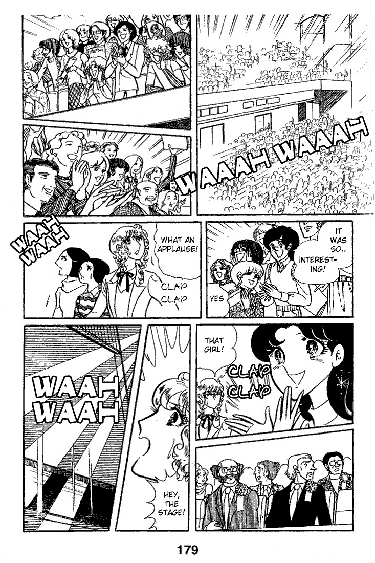 Read Glass Mask Manga Online