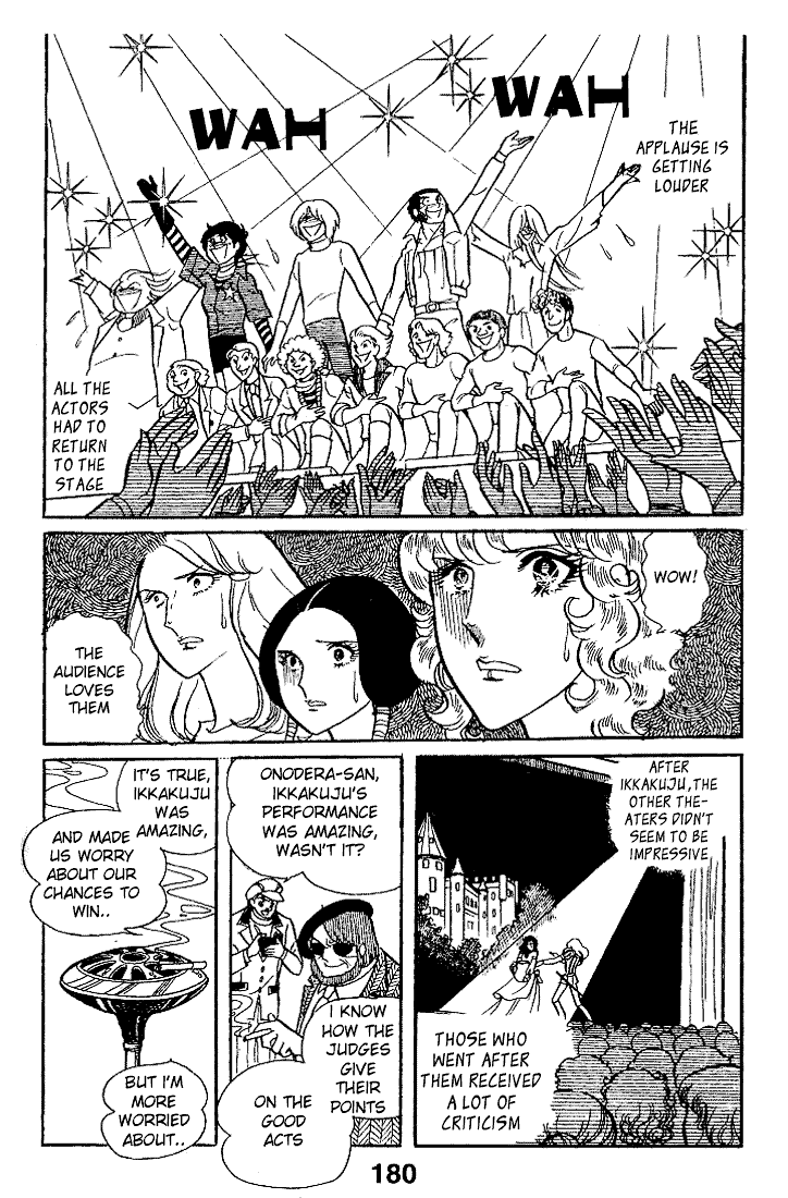 Read Glass Mask Manga Online