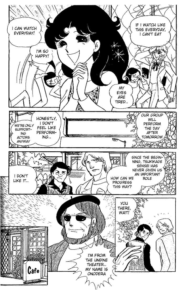 Read Glass Mask Manga Online