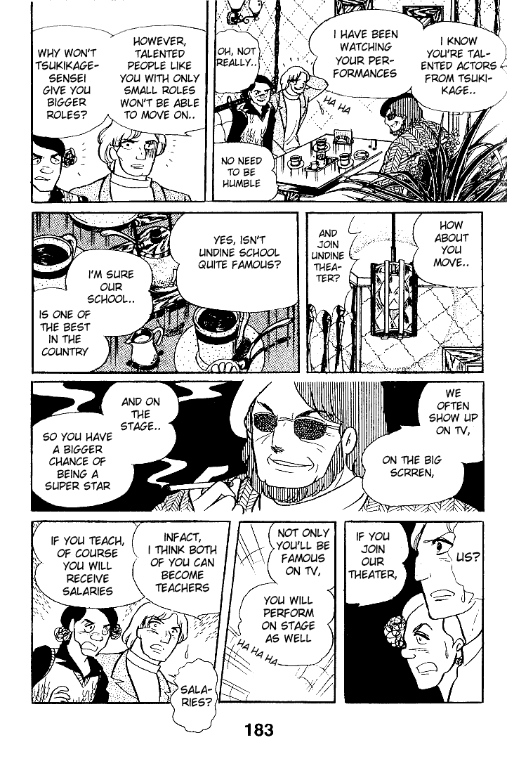 Read Glass Mask Manga Online