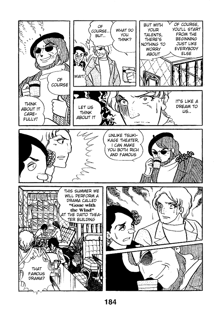 Read Glass Mask Manga Online
