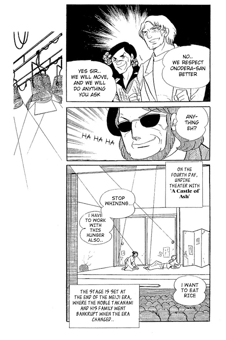 Read Glass Mask Manga Online