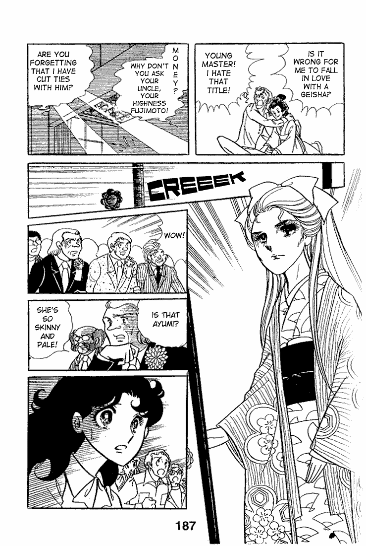 Read Glass Mask Manga Online