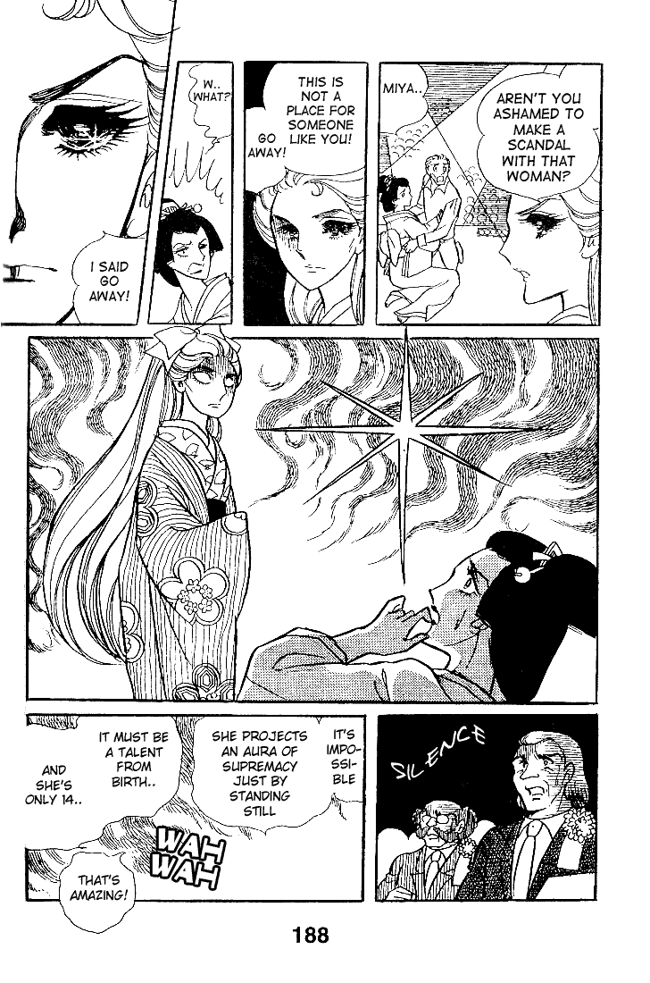Read Glass Mask Manga Online