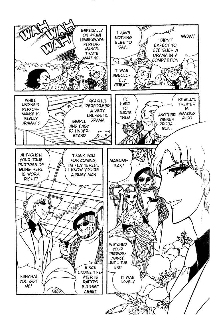 Read Glass Mask Manga Online