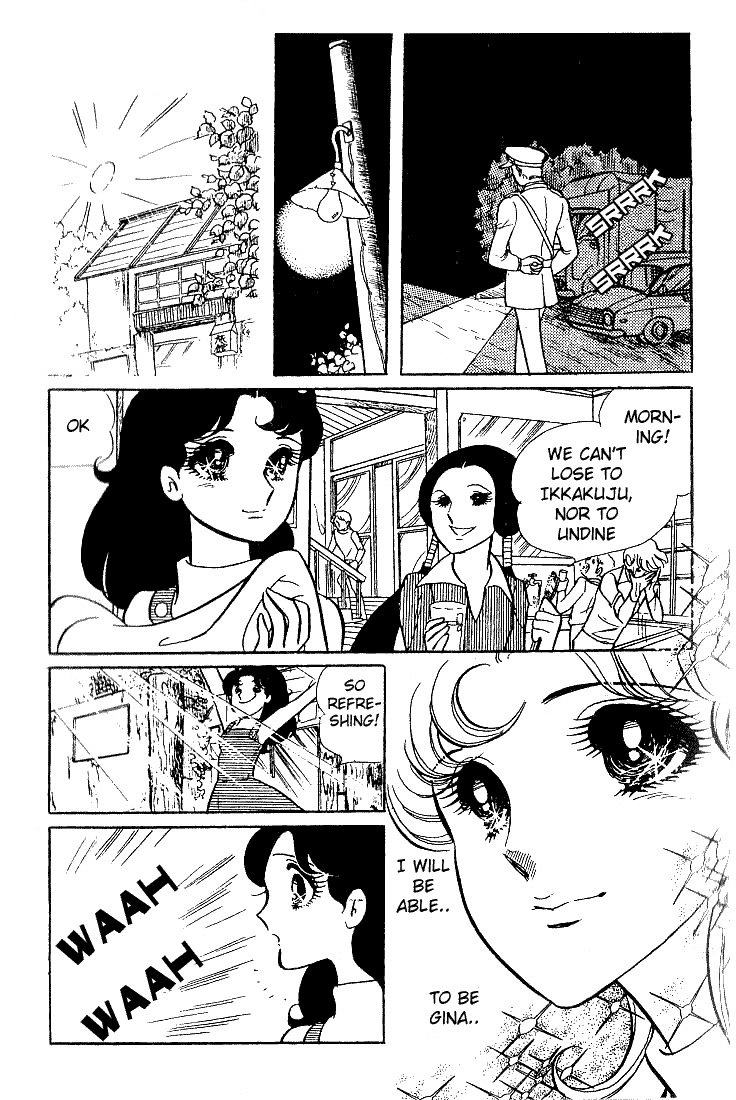 Read Glass Mask Manga Online