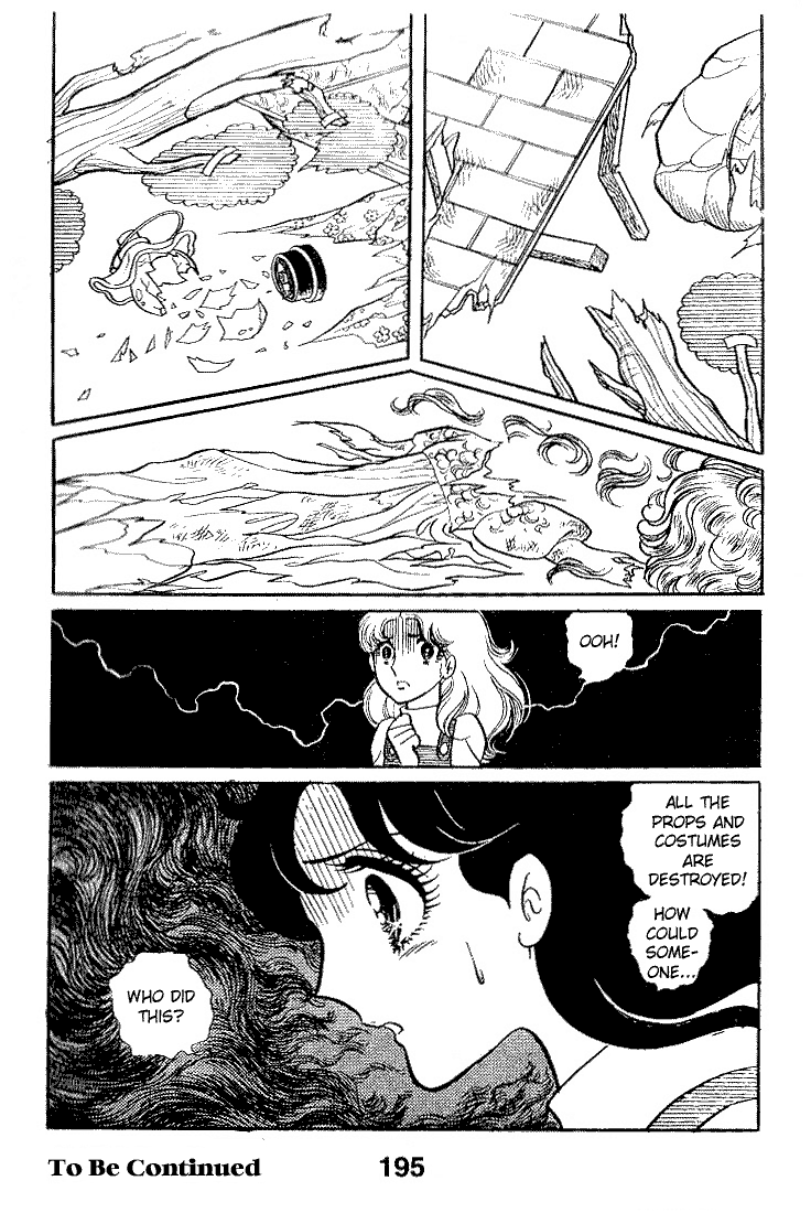 Read Glass Mask Manga Online
