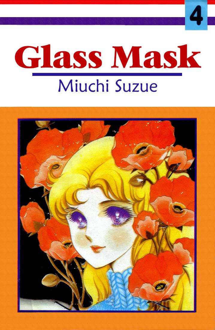 Read Glass Mask Manga Online