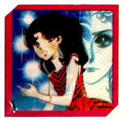 Read Glass Mask Manga Online