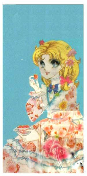 Read Glass Mask Manga Online