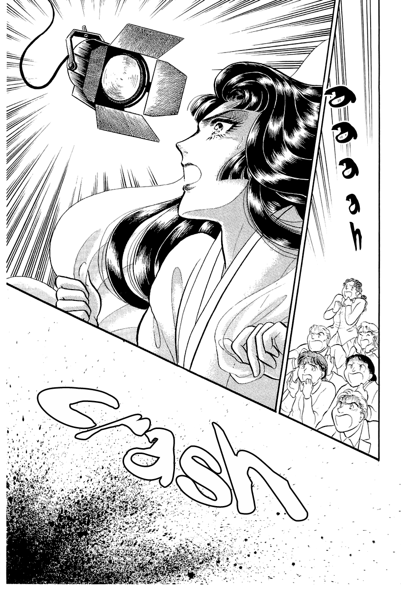 Read Glass Mask Manga Online