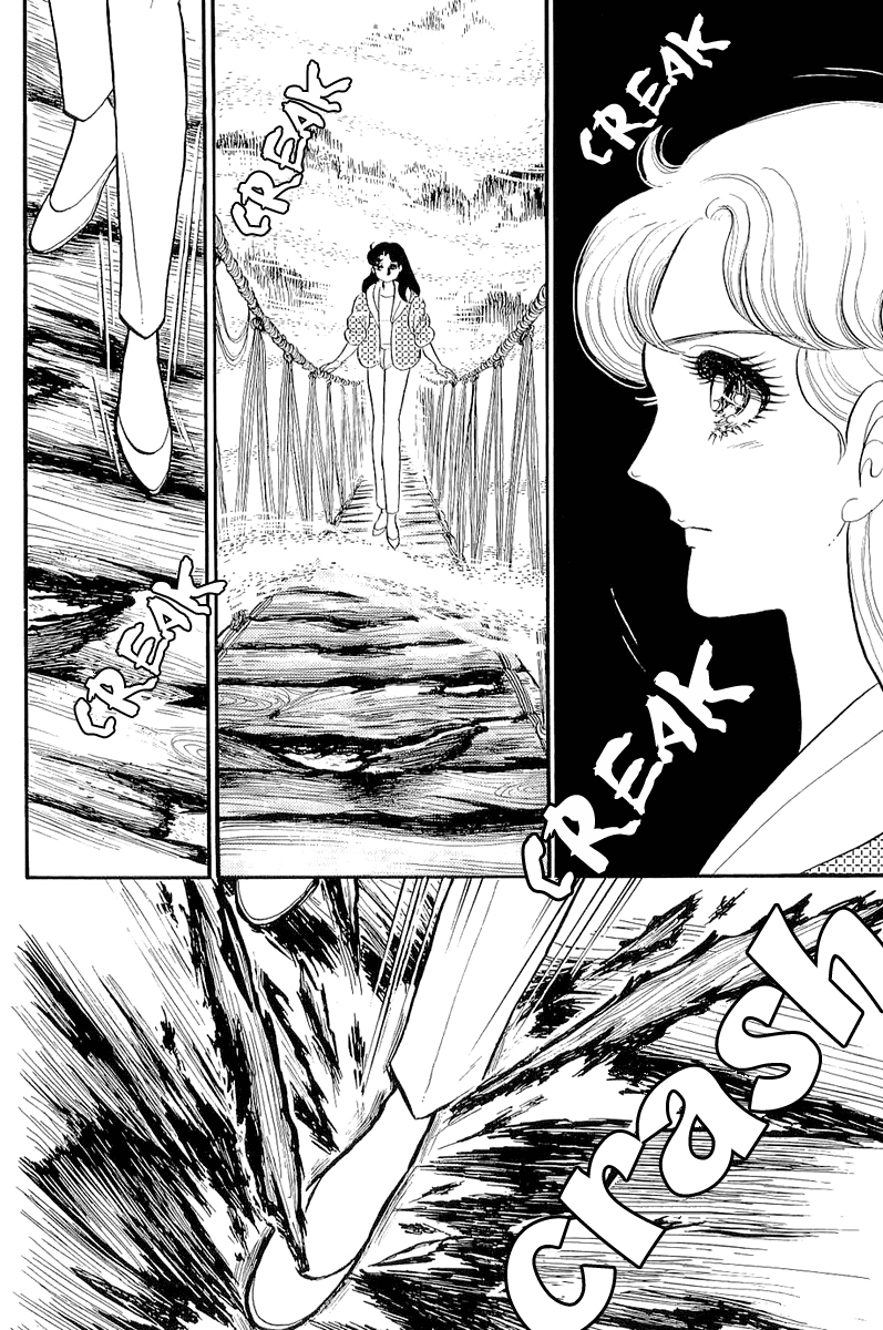 Read Glass Mask Manga Online
