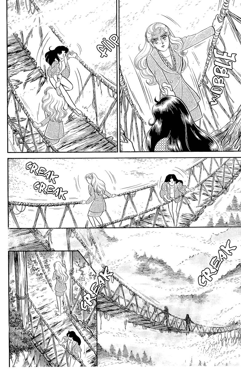 Read Glass Mask Manga Online