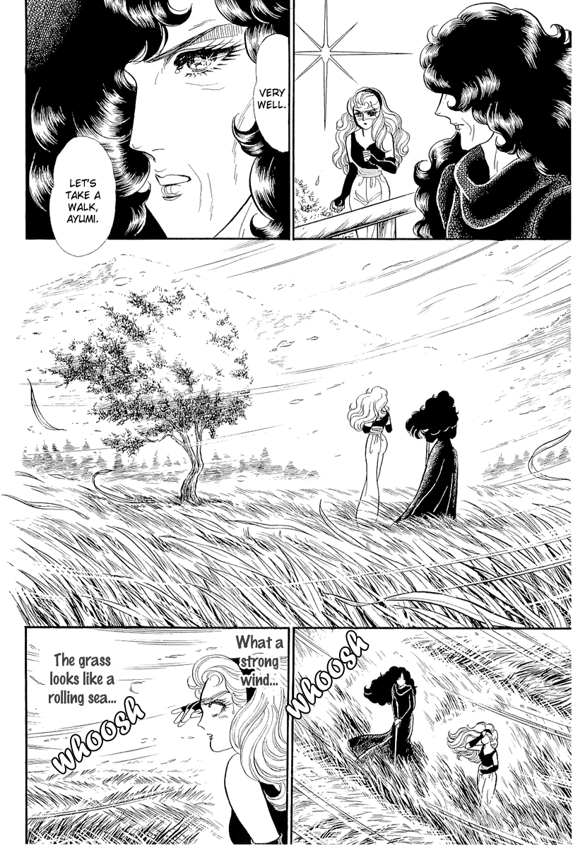 Read Glass Mask Manga Online