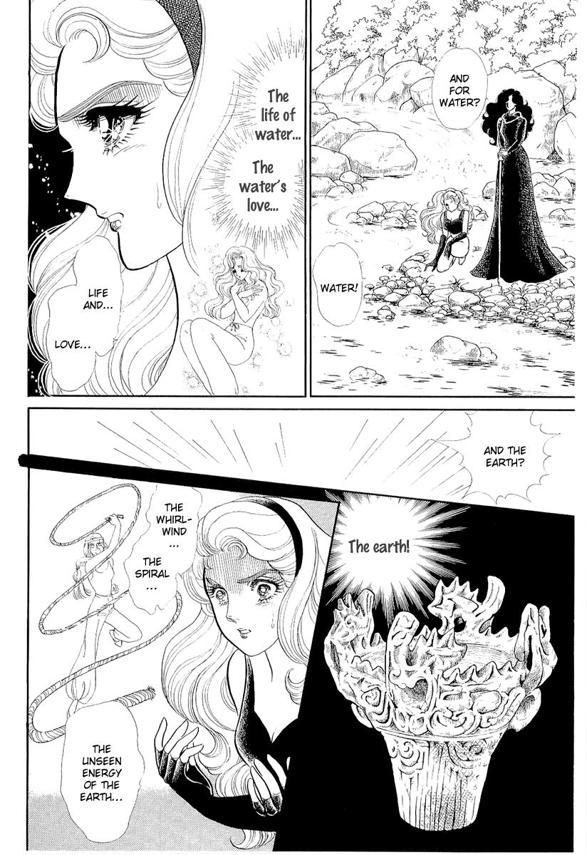 Read Glass Mask Manga Online