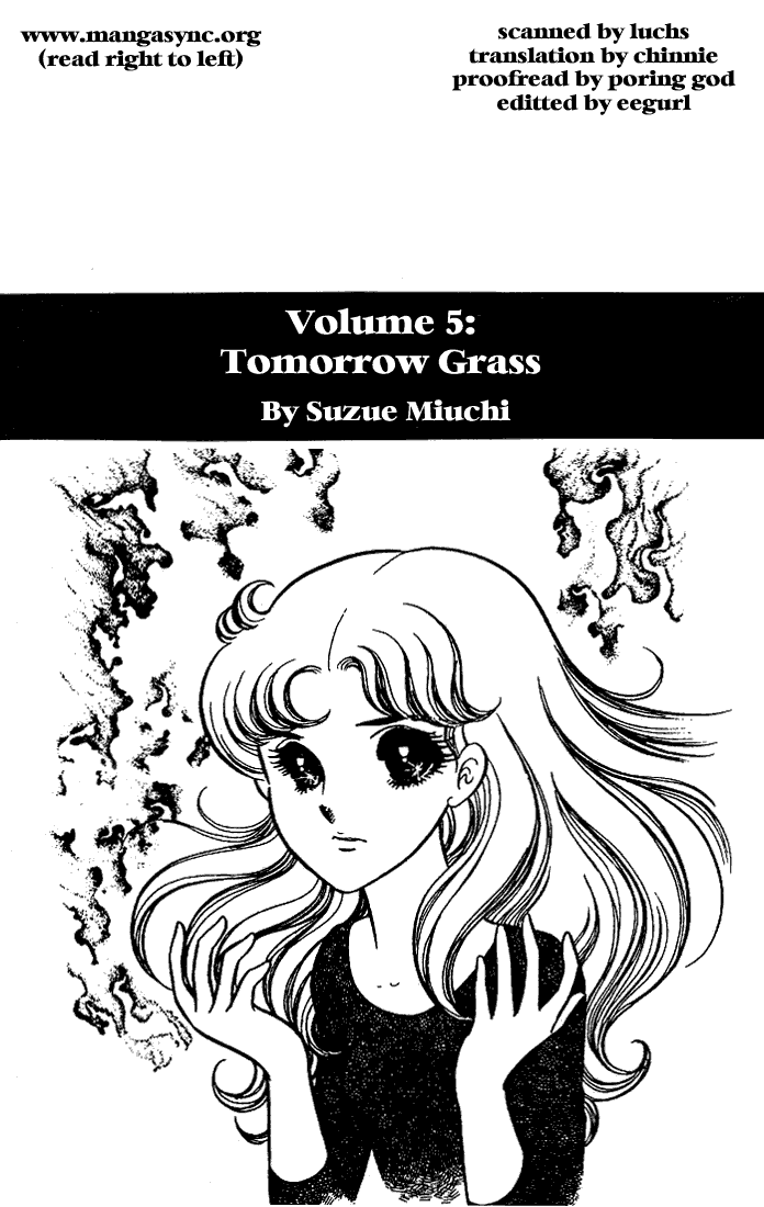 Read Glass Mask Manga Online