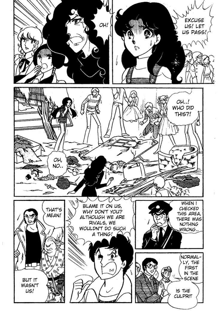Read Glass Mask Manga Online