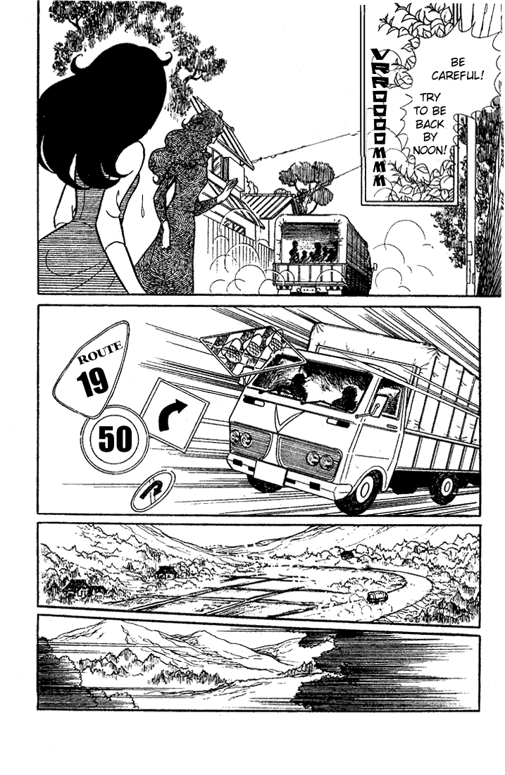 Read Glass Mask Manga Online