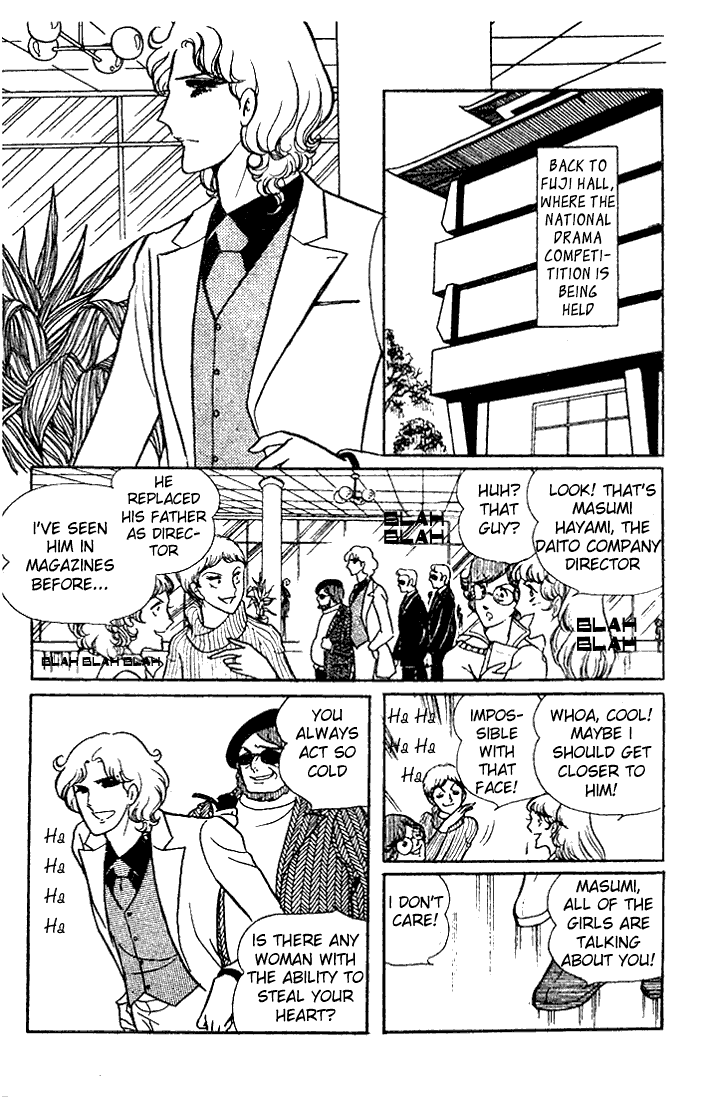 Read Glass Mask Manga Online
