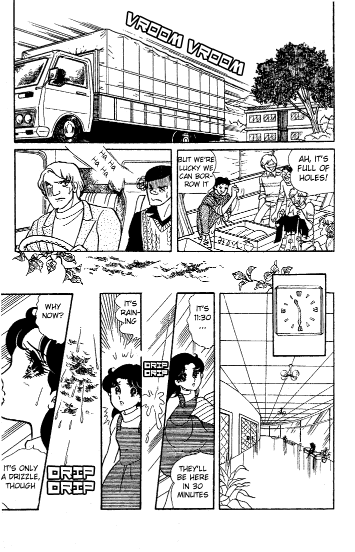 Read Glass Mask Manga Online