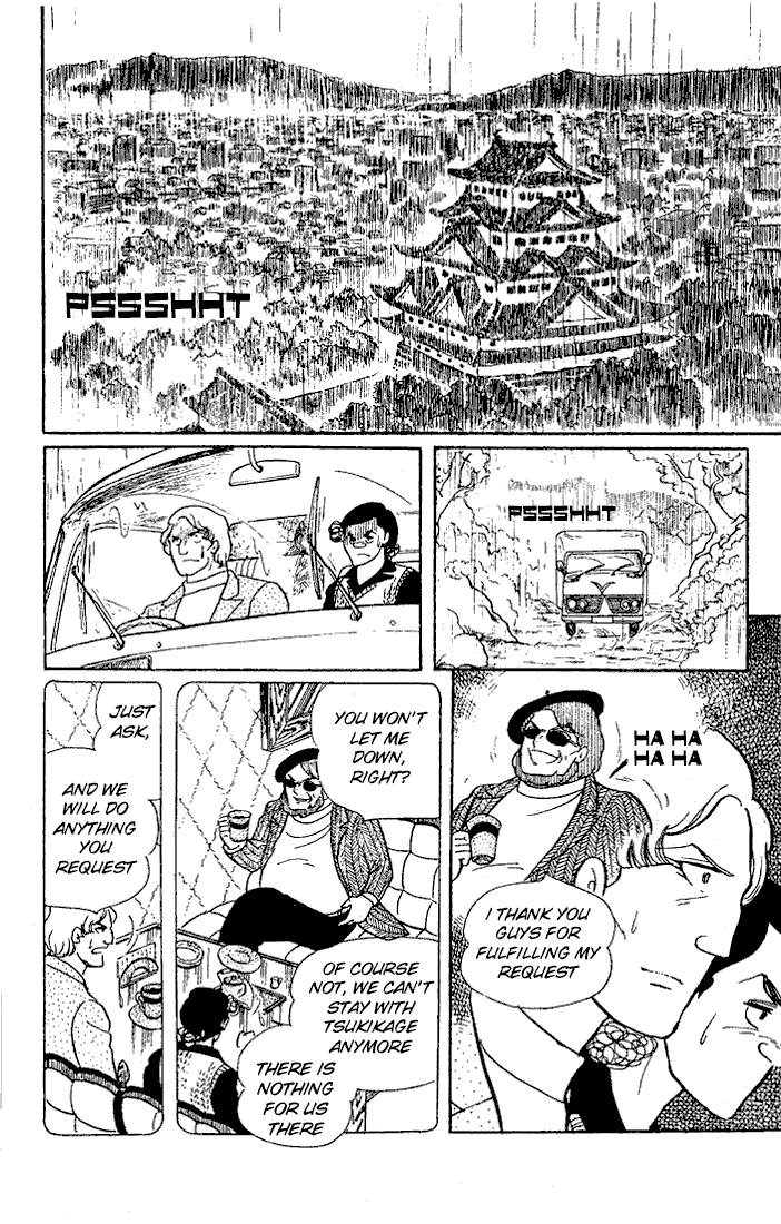 Read Glass Mask Manga Online