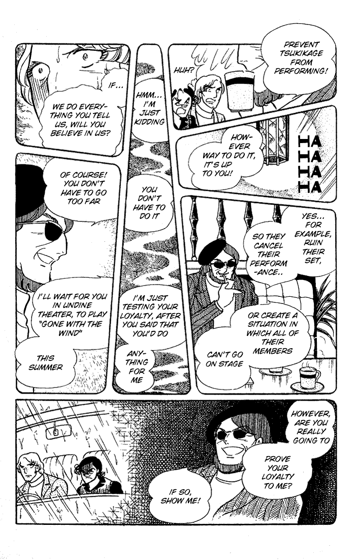 Read Glass Mask Manga Online