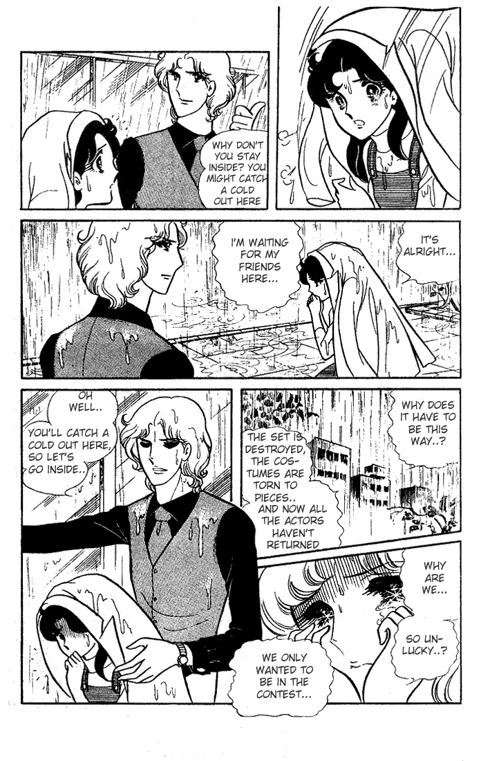 Read Glass Mask Manga Online